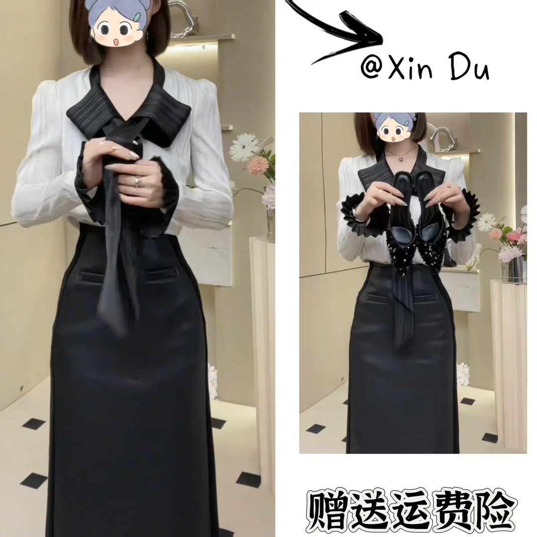 2025秋季新款时尚显瘦气质女士网红洋气两件套百搭款D22237