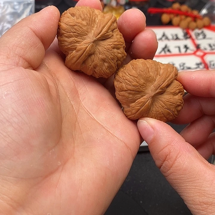 吊坠文玩核桃元宝40