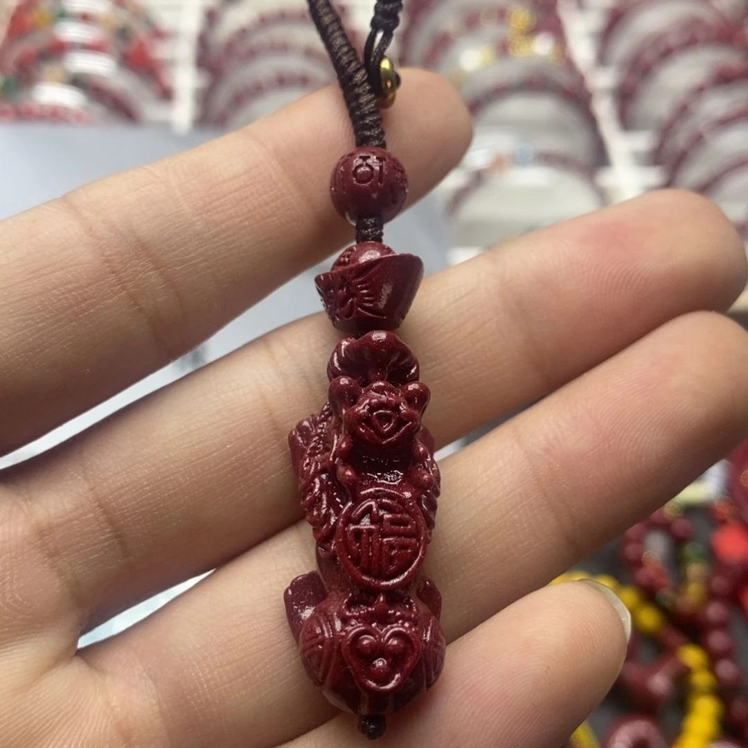 天然辰砂朱砂貔貅挂件