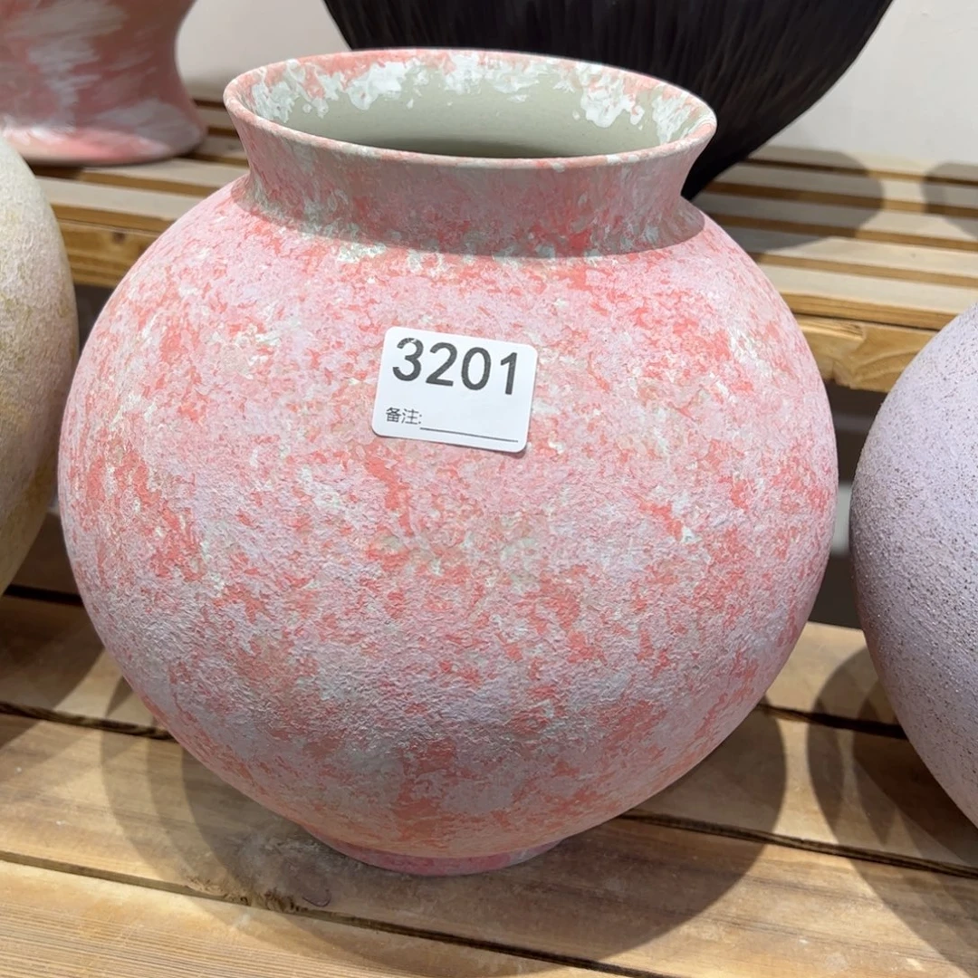 瓷片3201高27口13默认无孔