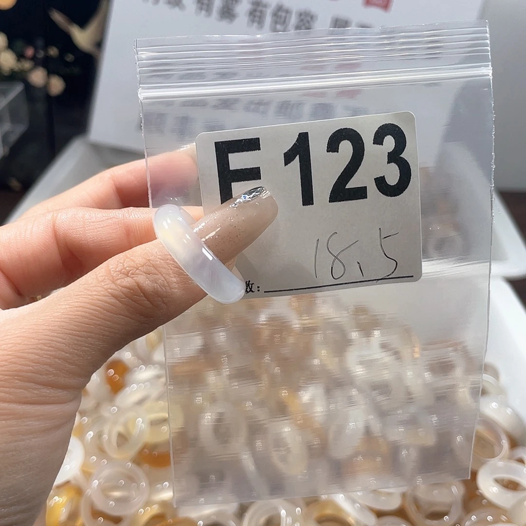 玛瑙/玉髓戒指合金123