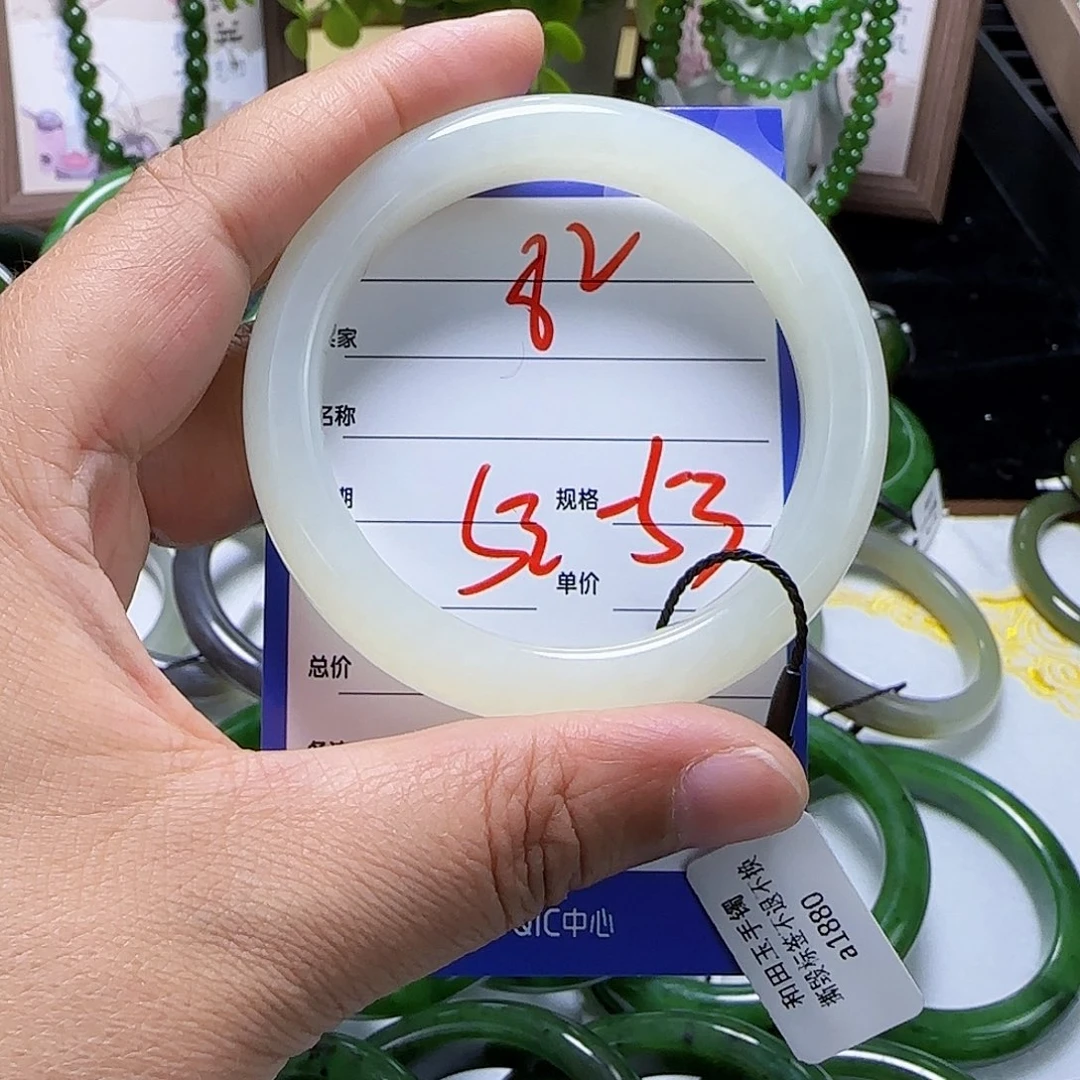 未镶嵌手镯和田玉