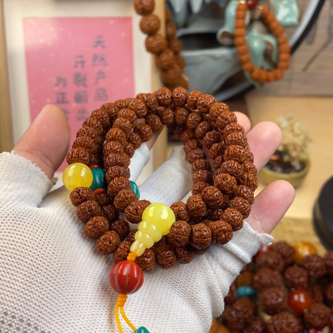 金刚菩提吊坠5099999999999999