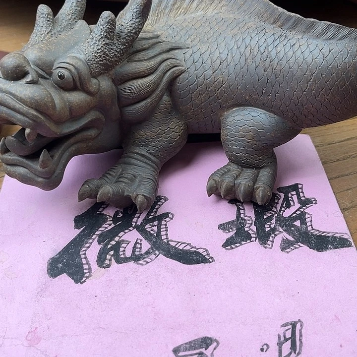 紫砂茶宠追*者紫砂鱼化龙