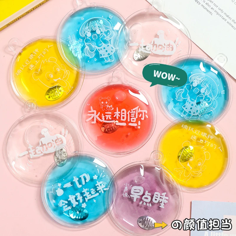 掰掰热暖手宝学生必备保暖男女通用可重复自发热小型暖宝宝便携