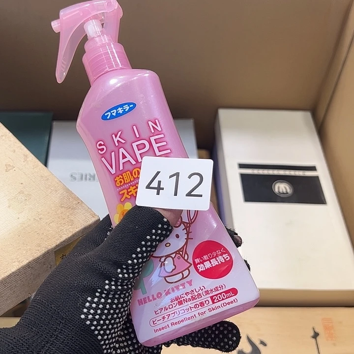 琉璃手工艺品我的小可爱们都好棒啊