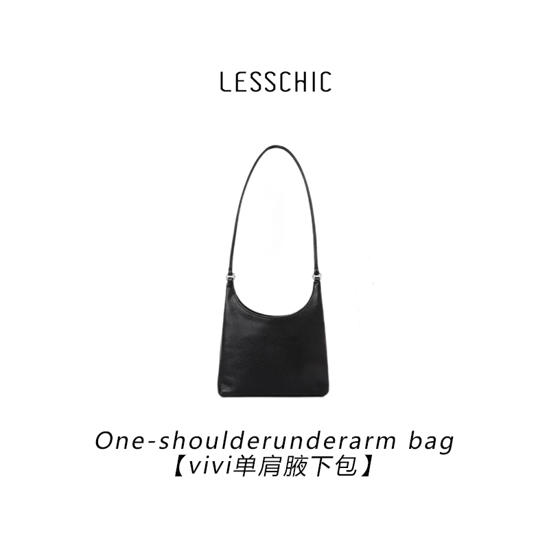 LESSCHIC  【VIVI】秋冬真皮单肩包