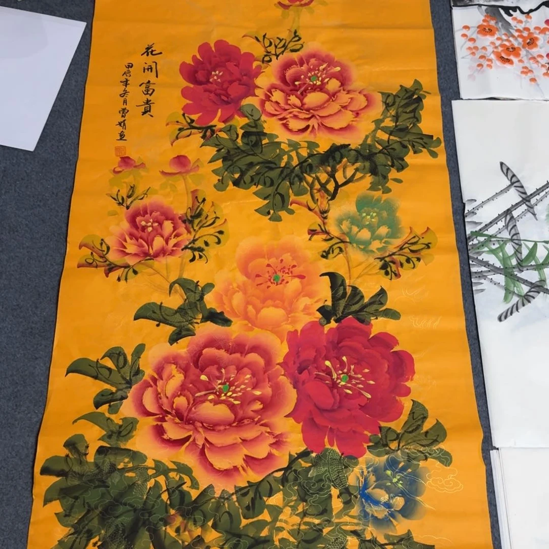 国画晓彤美术馆直播间