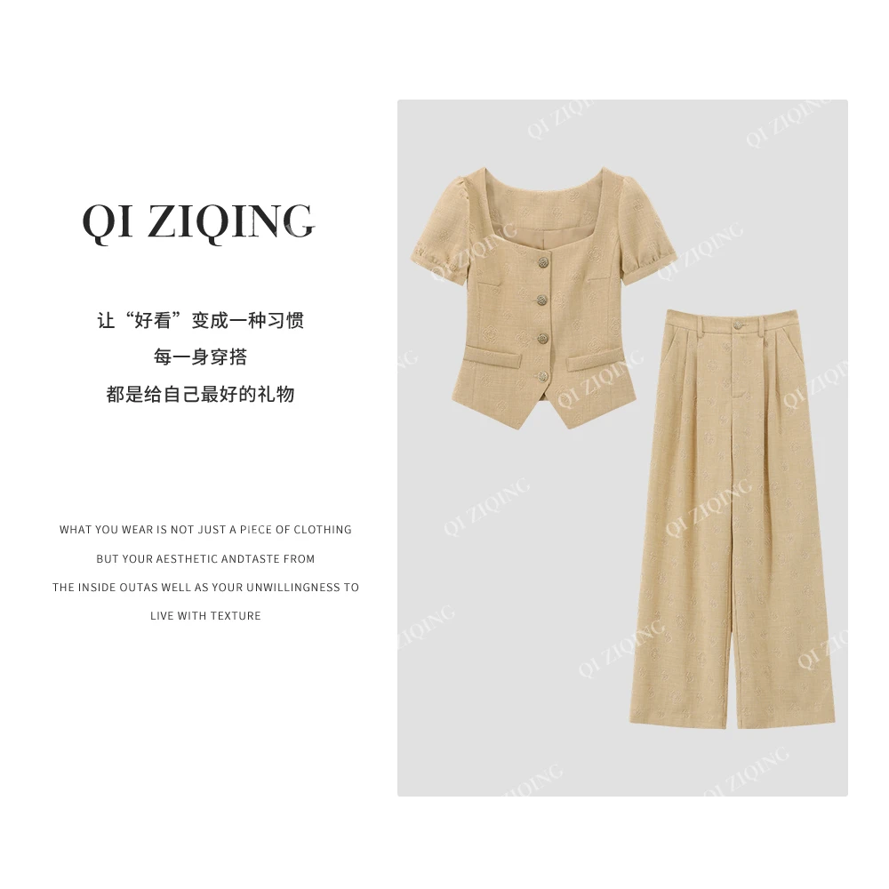 【琪子清定制】2025夏季新款设计感马甲短袖套装0266