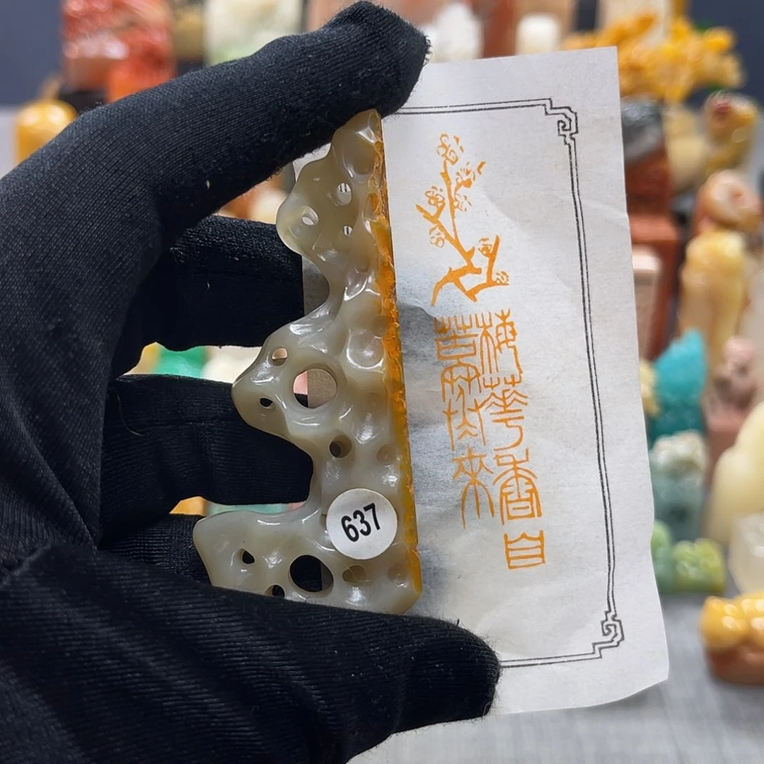 寿山石印石包邮包刻637