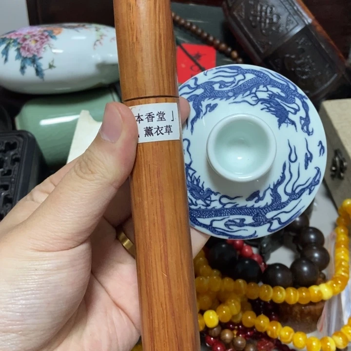 瓷片不会哈哈姐姐家哈哈就