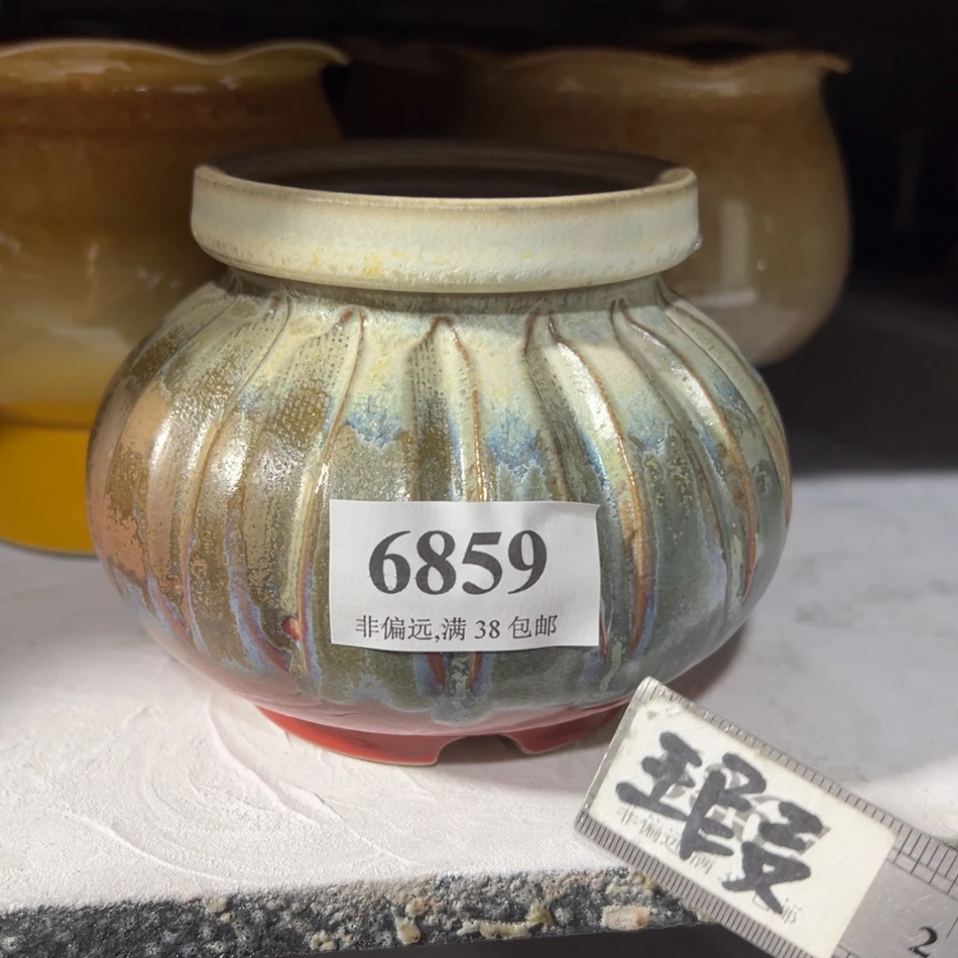 口7高9 手工花盆满30包邮