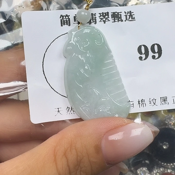 彩***姐翡翠未镶嵌颈饰翡翠
