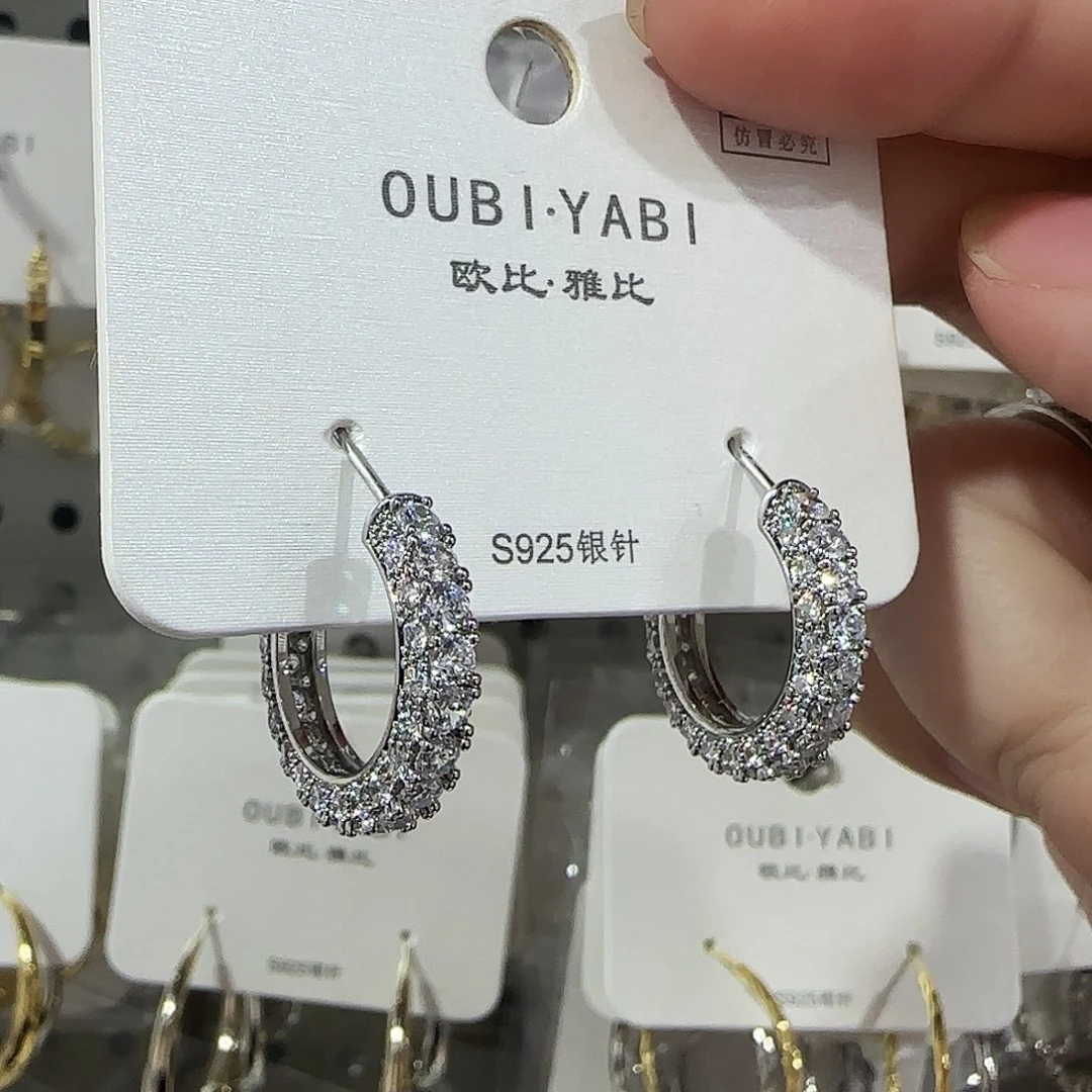 合成碳硅石纯铜银色耳圈