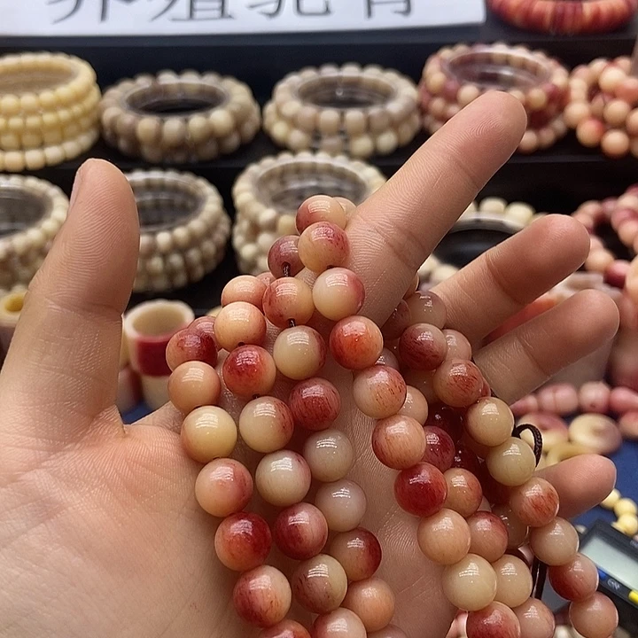 驼骨手串/手链半血10