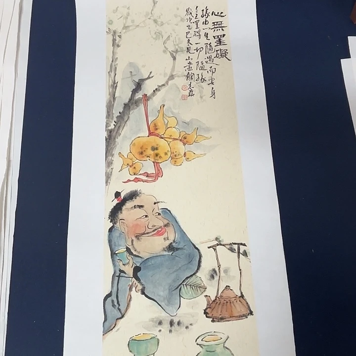 国画秦志磊国画70/23