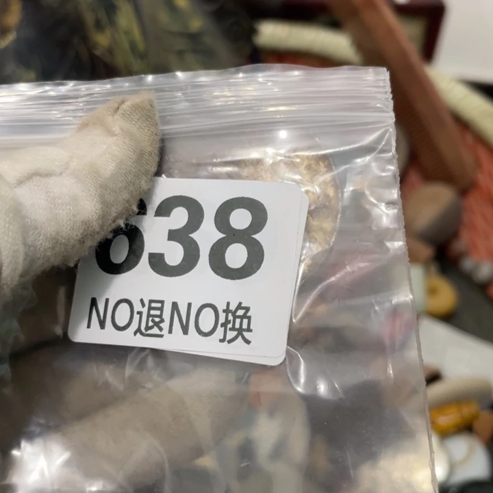 糖***蛋瓷片火爆火爆火爆火爆