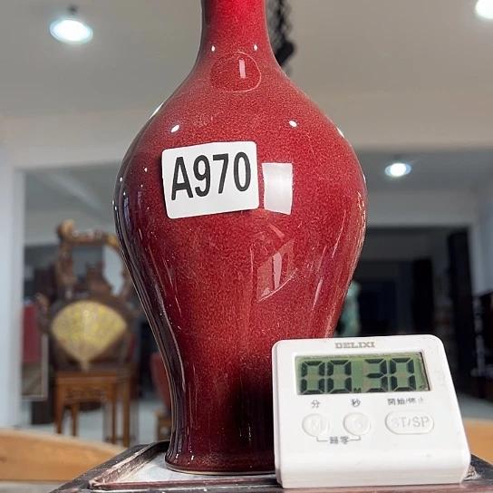 粗***酒瓷片970 景德镇陶瓷