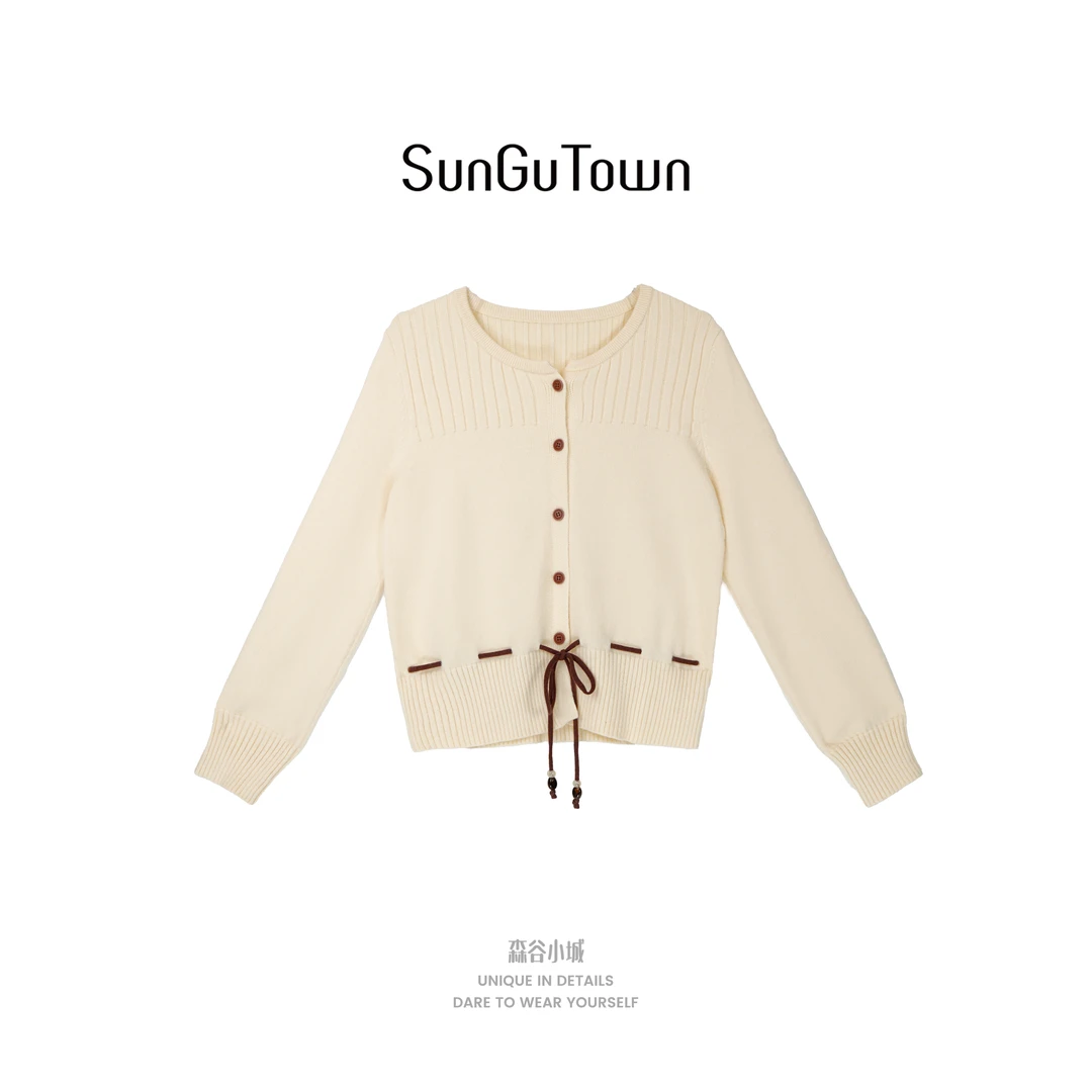 森谷小城韩系ins风气质百搭下摆抽绳毛织开衫5DQM02991A