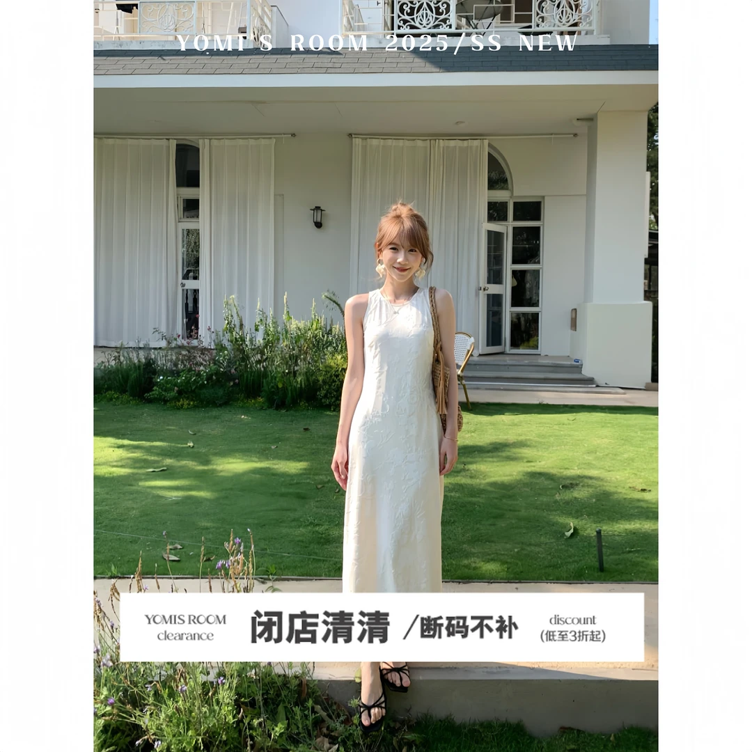 【现货】YOMI小个子【纱裙雅意】新中式杏色连衣裙气质高级感收腰显瘦