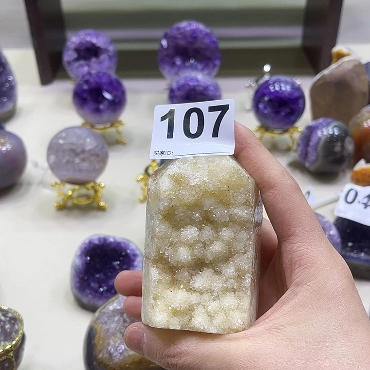 紫晶摆件未镶嵌摆件107