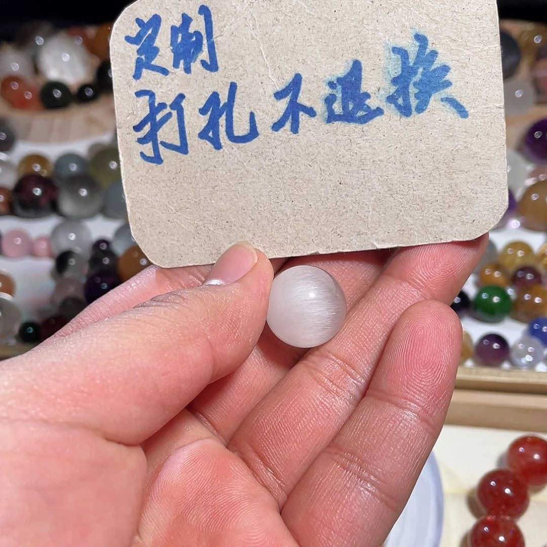 水晶珠宝半成品未镶嵌