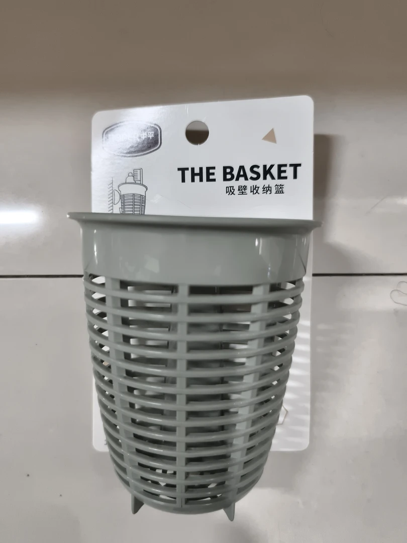 卫浴办公厨房吸盘上墙收纳蓝理发家用卫生间