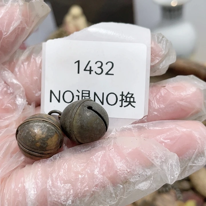 渔***厨大叶紫檀（黑酸枝木类）1432号工艺品