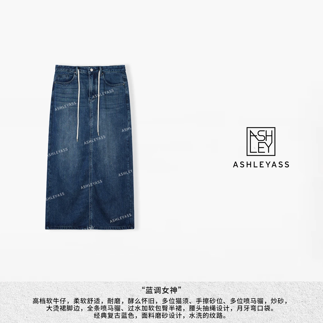 【ASHLEYASS】“蓝调女神”显瘦气质半身裙宽松潮流半身裙LSN240017S