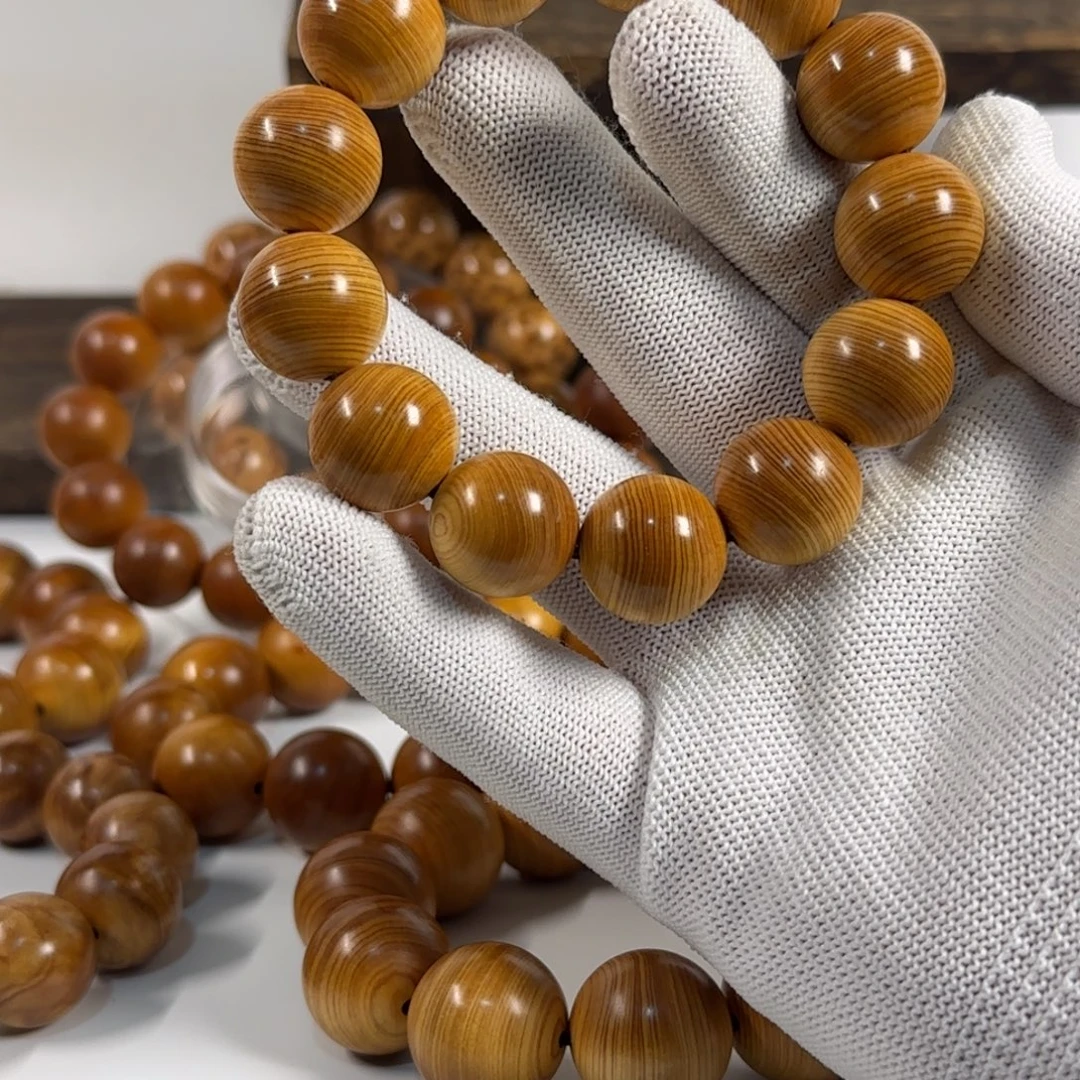 王***磊柏木（崖柏）太行崖柏黄金底1.8