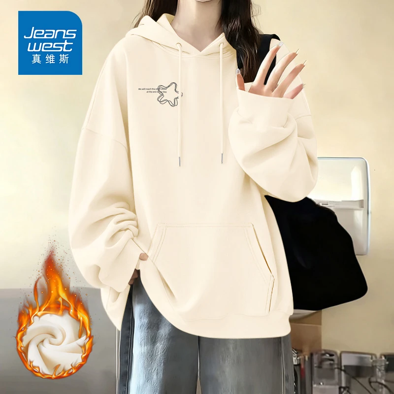 真维斯米白色洋气学院风加绒连帽卫衣外套女2025秋冬爆款流行女装