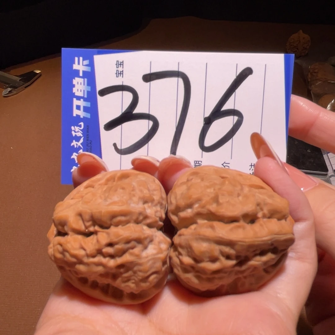 把件文玩核桃39蛤蟆头