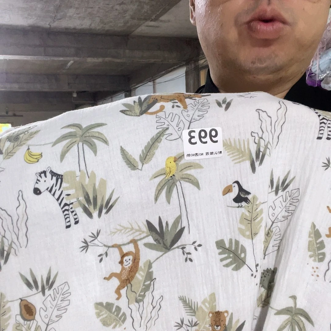 化纤棉宽1.4米全棉双层泡泡纱布2米价993
