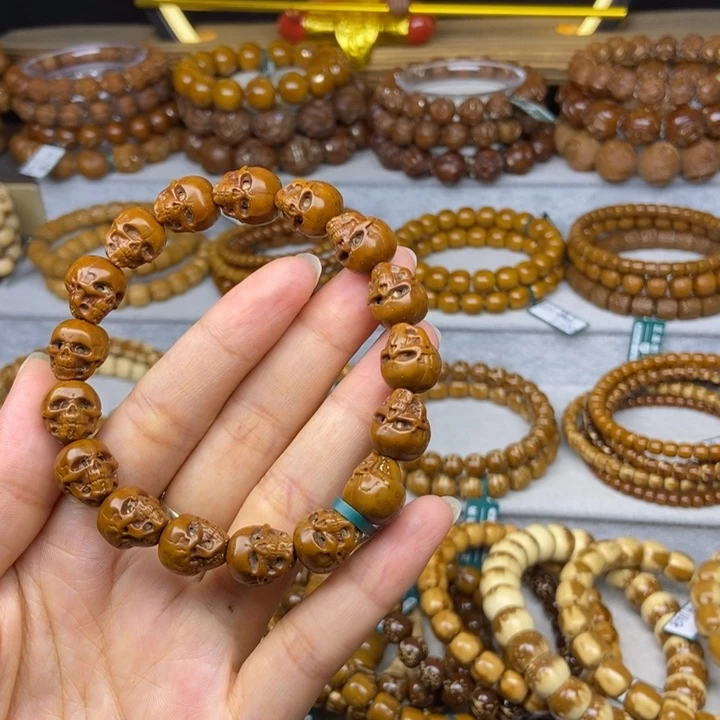 紫金鼠手串紫金鼠骷髅11