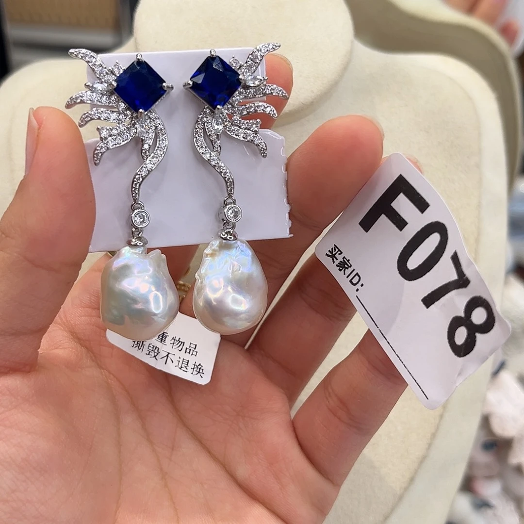 淡水珍珠合金耳饰