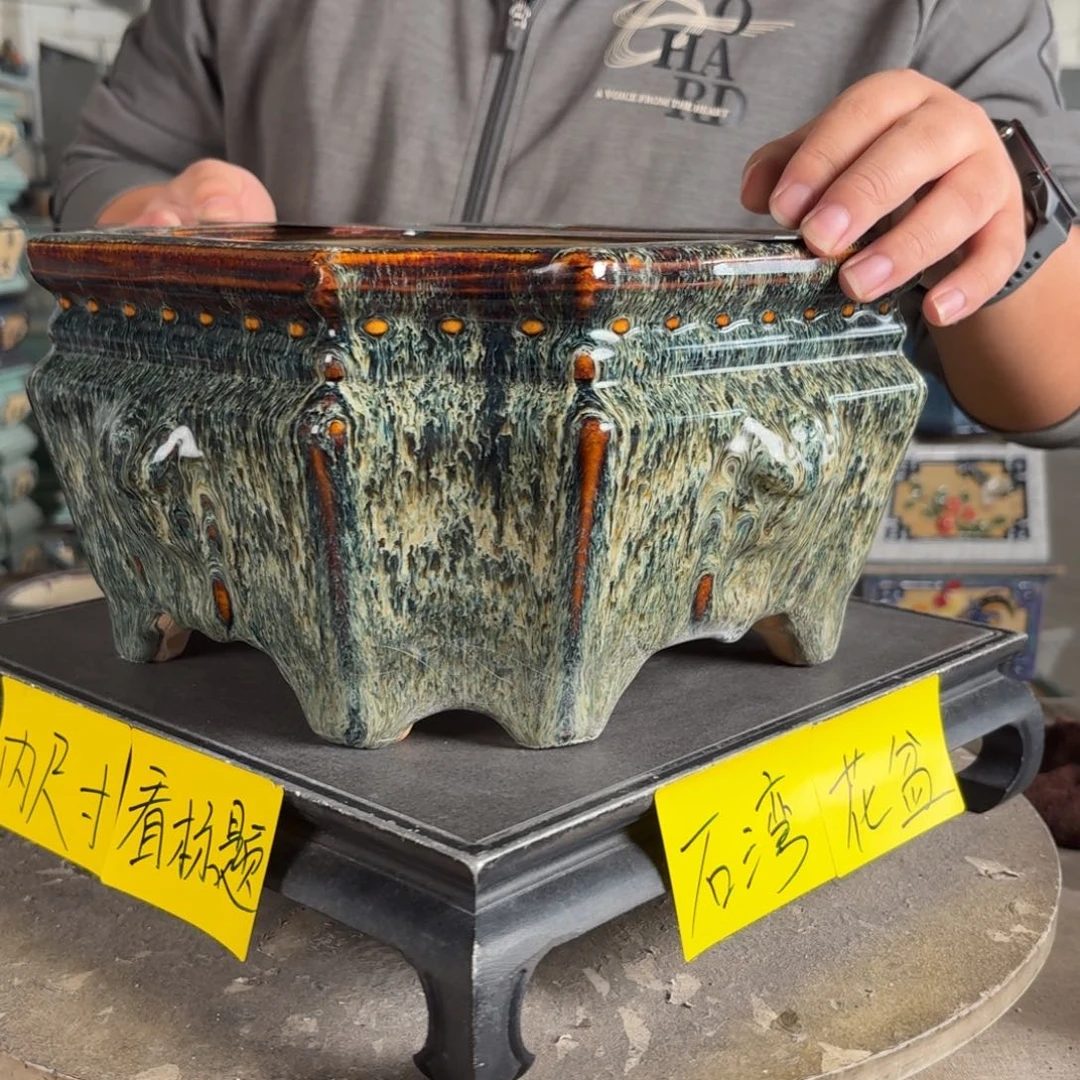 。一风堂石湾花盆 颜色渐变 小收缩 内22*12