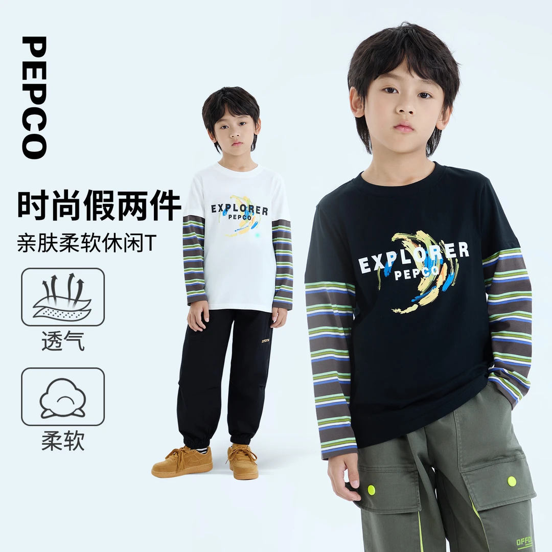 小猪班纳童装秋装新款儿童圆领上衣中大童男童长袖T恤潮812435149