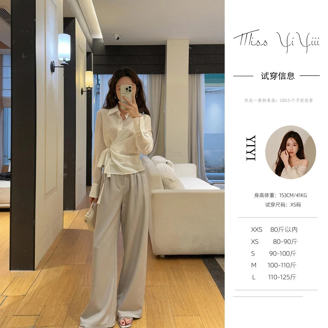 【春日开场】<YiYiii>设计感气质百搭简约侧绑带衬衫高腰阔腿裤