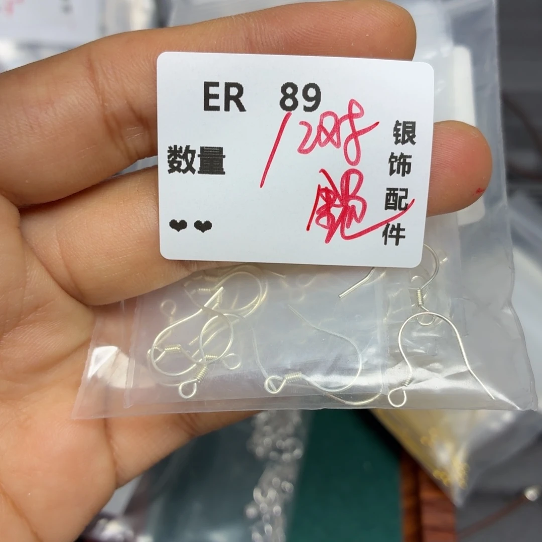 糯***妞925银ER89。 金色金色