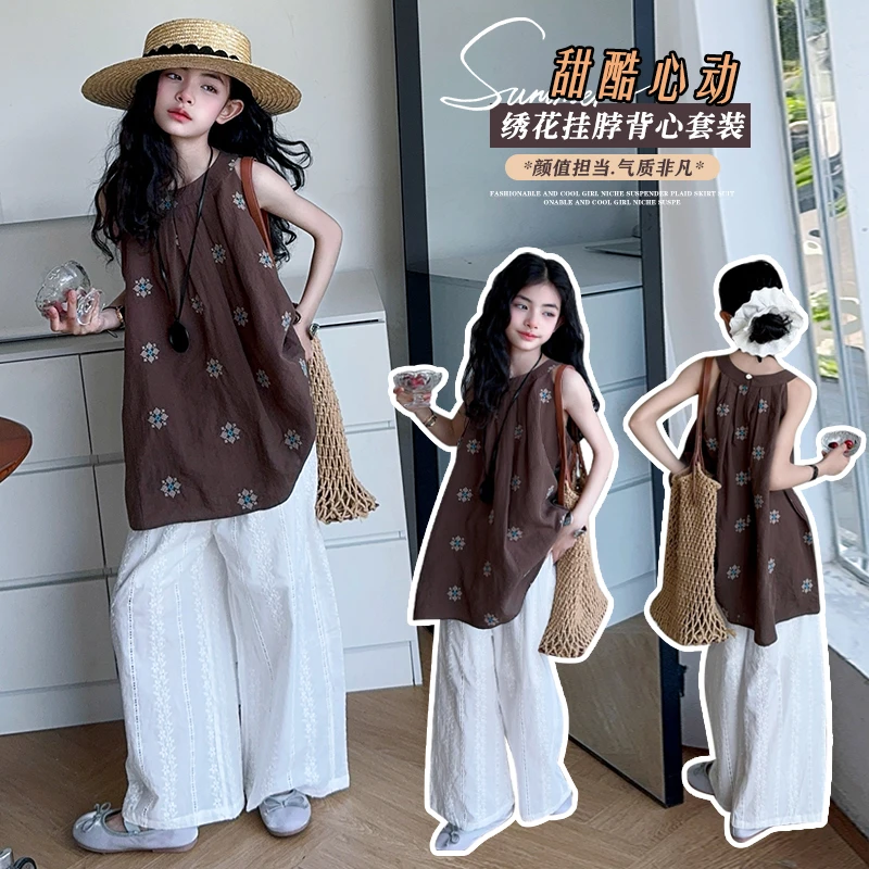 美德拉女童挂脖无袖衬衣背心懒惰套装2025夏重工钩花阔腿裤两件套
