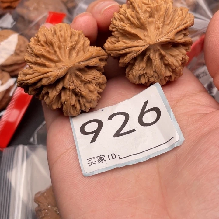 吊坠文玩核桃核桃