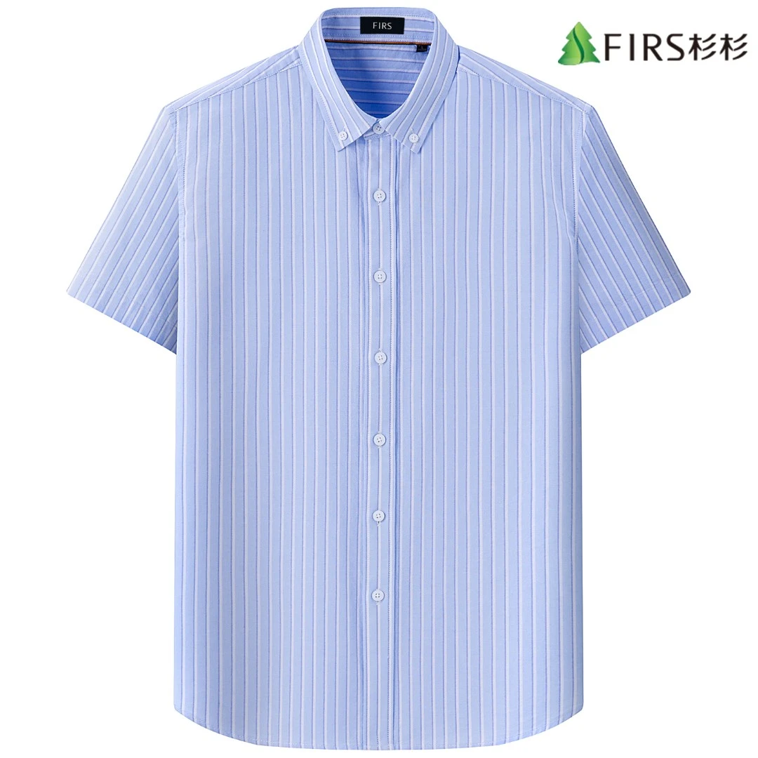 【高级阿克苏纯棉】杉杉男士夏季短袖条纹衬衫商务休闲薄款修身衬衣