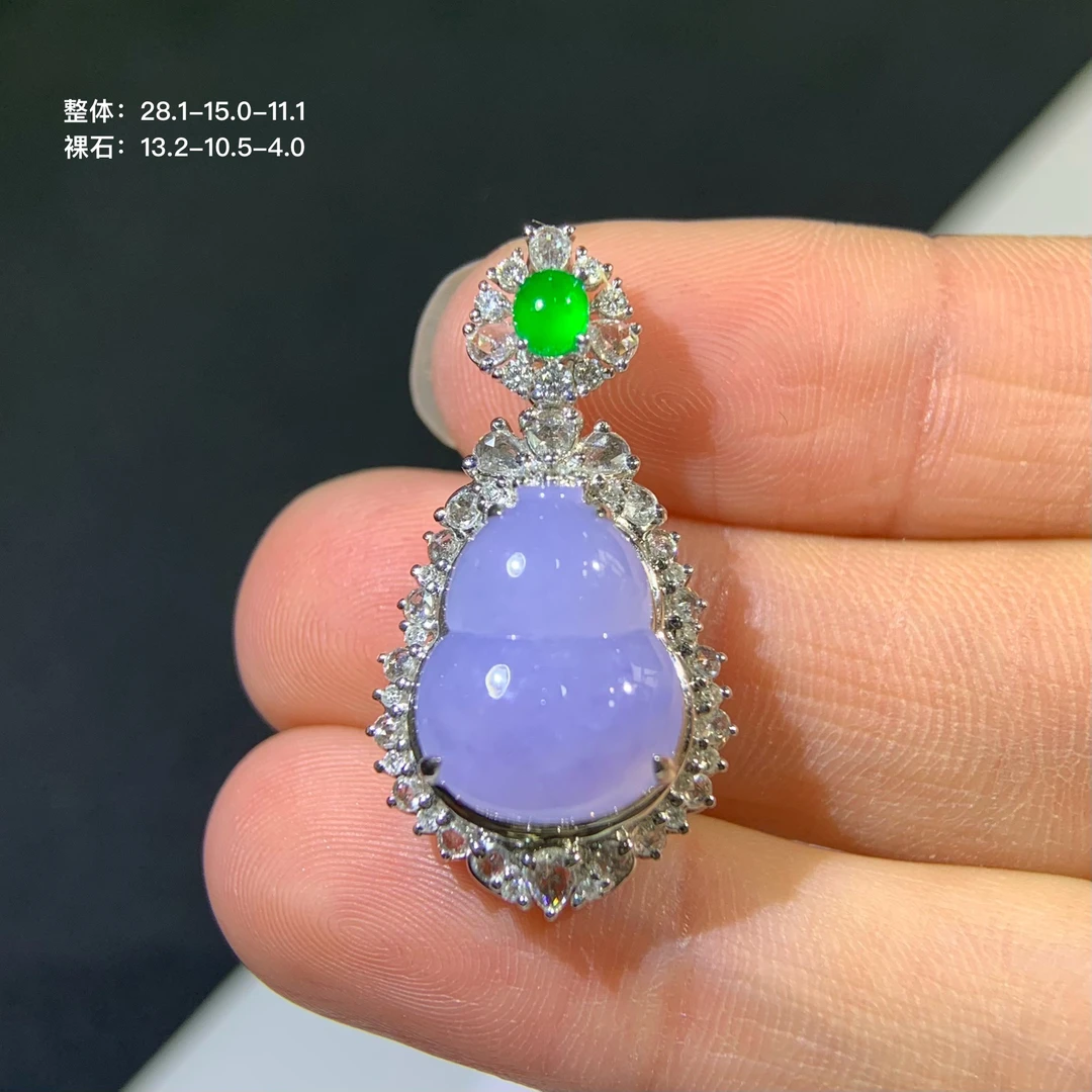 天然翡翠高冰紫罗兰葫芦吊坠
