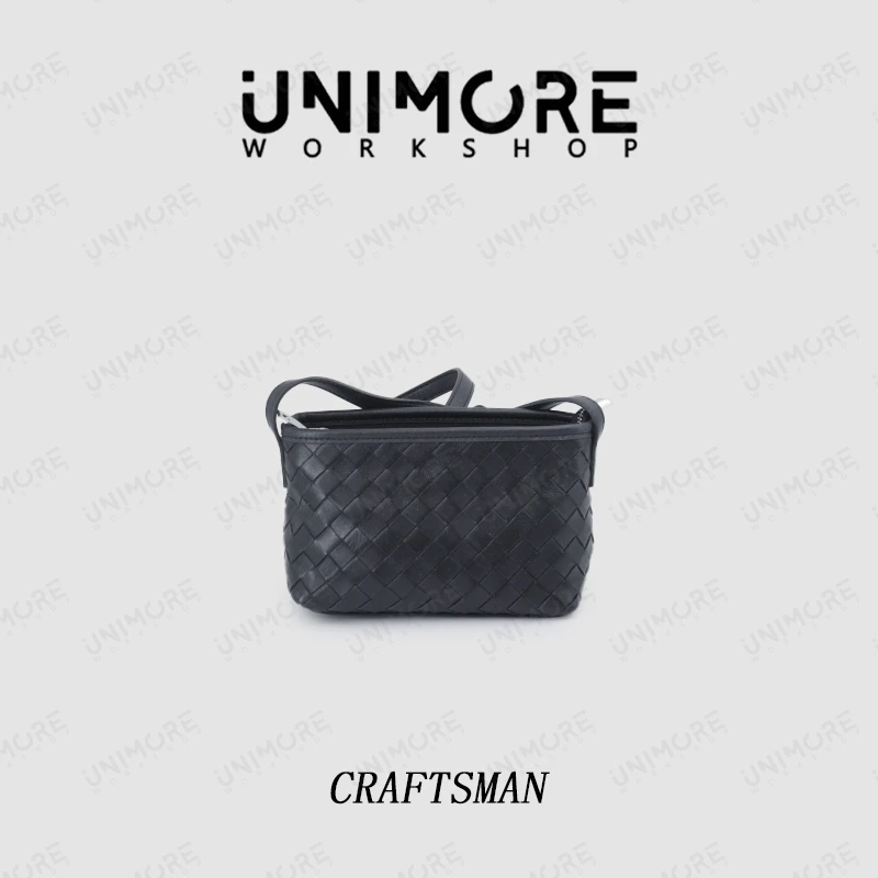 造物至定制【编织斜挎包】  时尚斜挎包