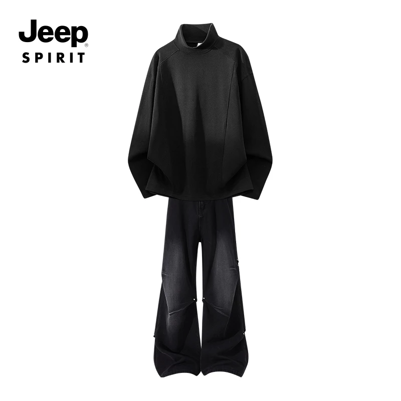Jeep吉普纯色立领卫衣套装男秋冬保暖德绒打底衫复古牛仔裤两件套