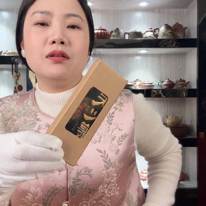 大***）紫砂茶叶盒茶叶罐111111