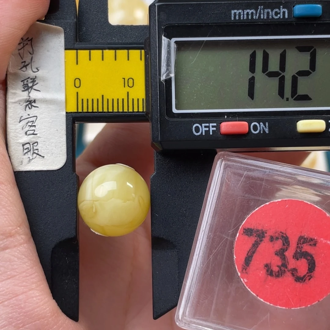 凉***烫蜜蜡未镶嵌珠宝奇石微瑕