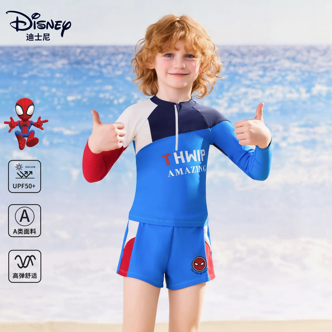 迪士尼儿童泳衣男童分体长袖防晒游泳衣男孩初中生短裤泳装2025款