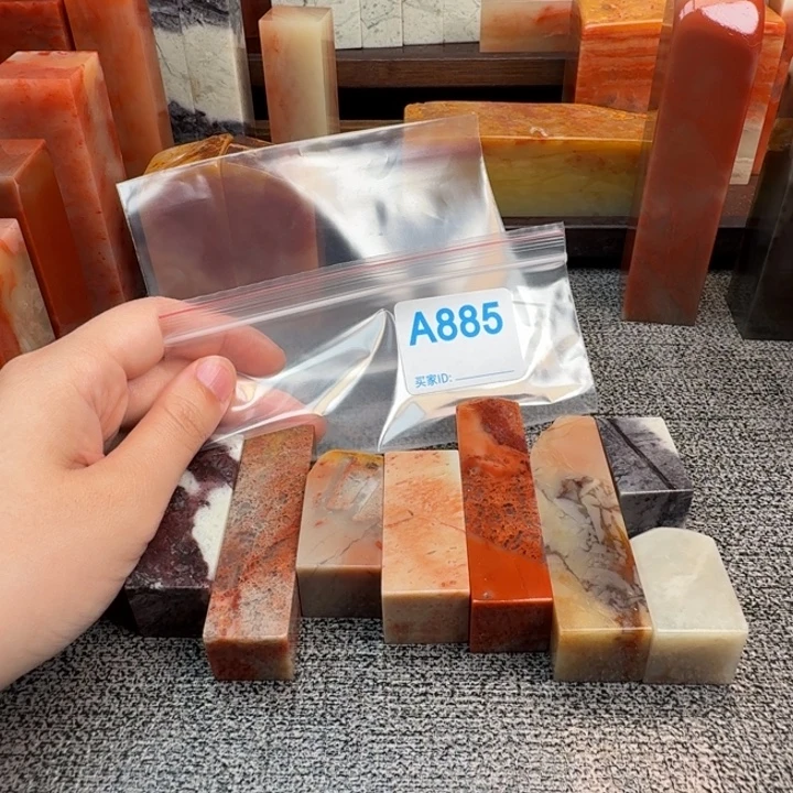 小***葩印石老挝石老挝石