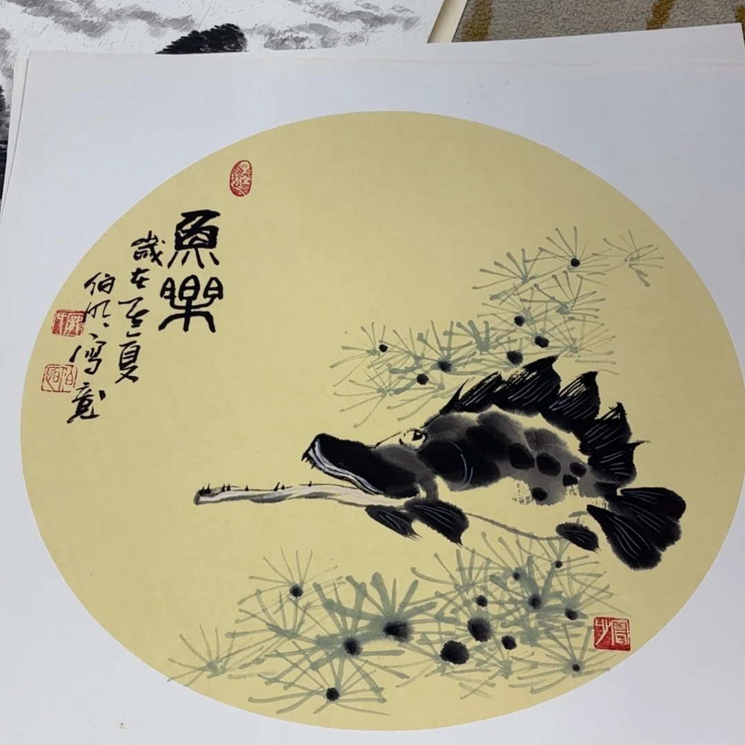 国画50-50卡纸作品艺